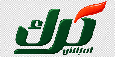 Karak Logo
